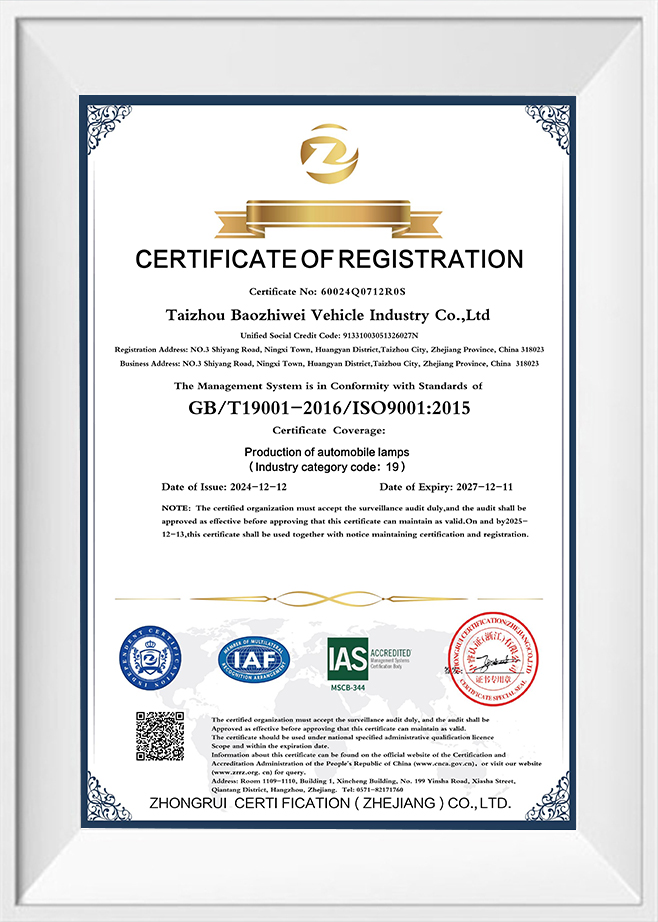 Certificado de registro